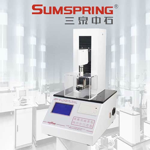 口紅折斷力測試儀 口紅折斷力測試儀