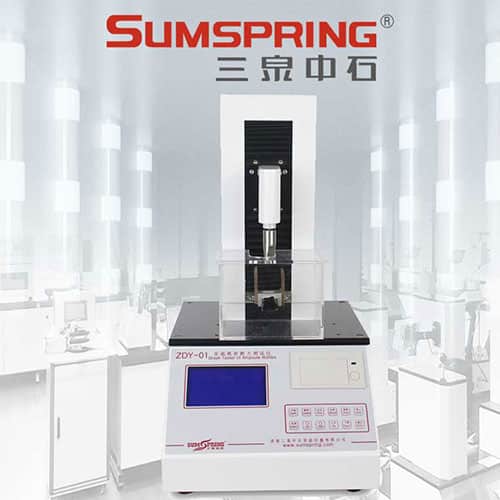 眉筆折斷力測試儀 眉筆折斷力測試儀