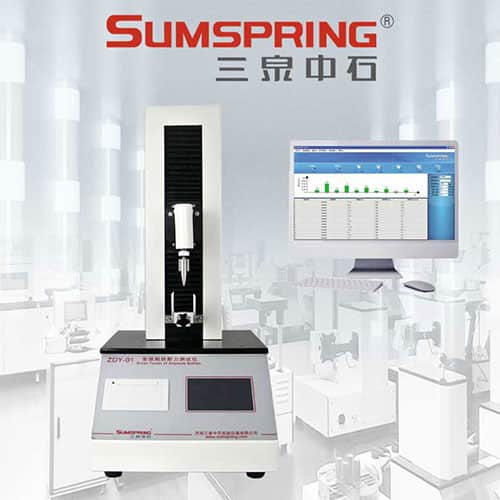 安瓿瓶折斷力測試儀 安瓿瓶折斷力測試儀